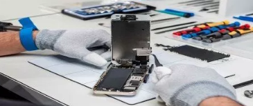 Mobile Phone Repair